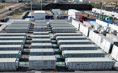 全球單機(jī)功率最大的儲(chǔ)能系統(tǒng)在華能上都風(fēng)電基地投運(yùn)