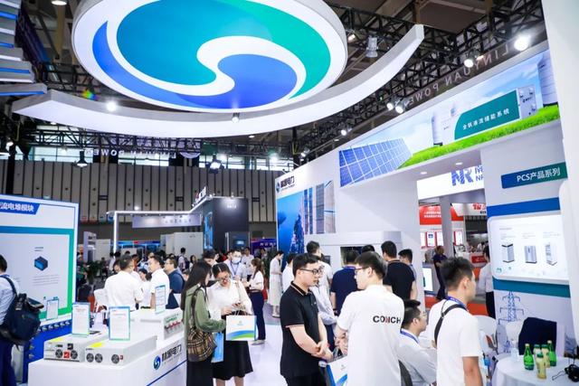 2024第十四屆中國(guó)國(guó)際儲(chǔ)能大會(huì)暨展覽會(huì)將在杭州召開