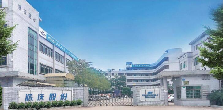 派沃股份_能量?jī)?chǔ)能系統(tǒng)，未來(lái)能源的秘密武器