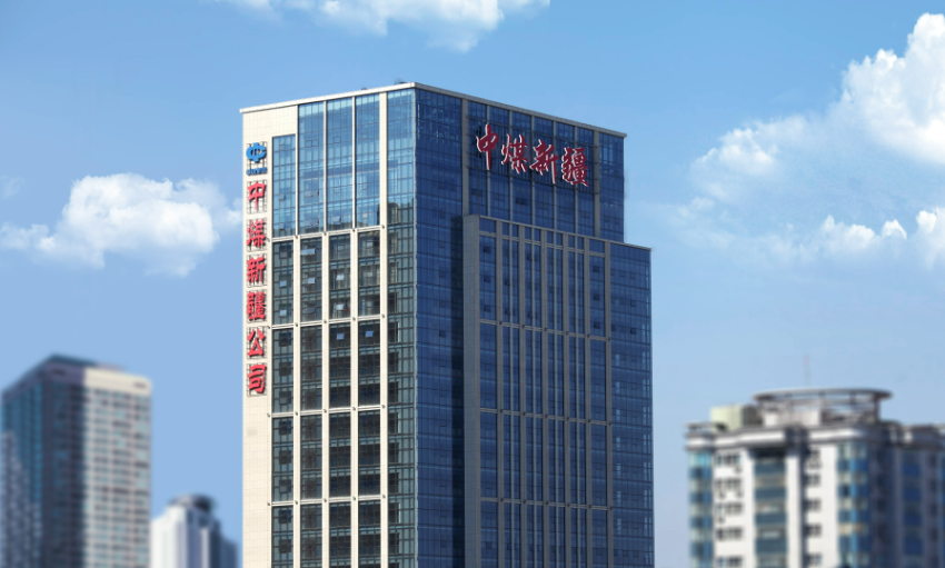 新疆最大單體新能源儲(chǔ)能項(xiàng)目在哈密開(kāi)工