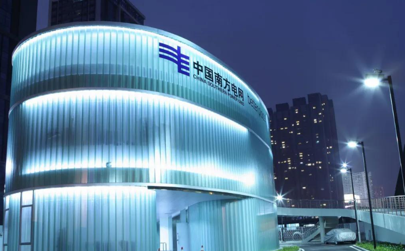 南網(wǎng)科技：擬與廣東能源集團設(shè)立2億元儲能公司