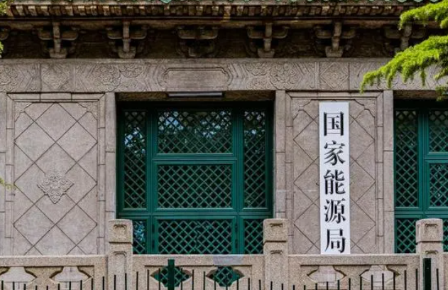 風(fēng)起“綠”涌正當(dāng)時 新型儲能激發(fā)能源轉(zhuǎn)型生機(jī)活力