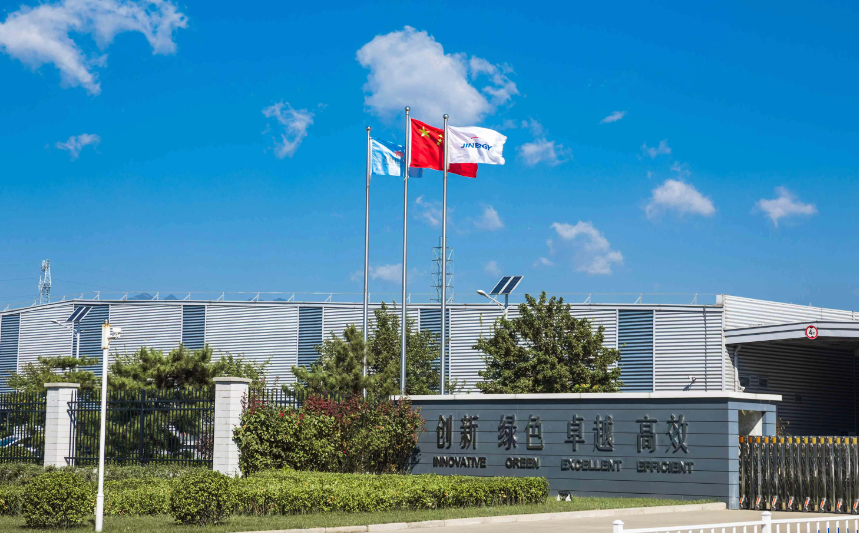 東方日升儲能品牌煥新丨光儲并進，智云互聯(lián)，重塑能源新“昇”態(tài)！