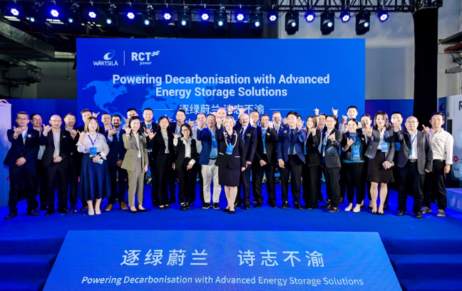 共探全球電網(wǎng)儲(chǔ)能機(jī)遇！阿詩(shī)特與瓦錫蘭達(dá)成深度戰(zhàn)略合作