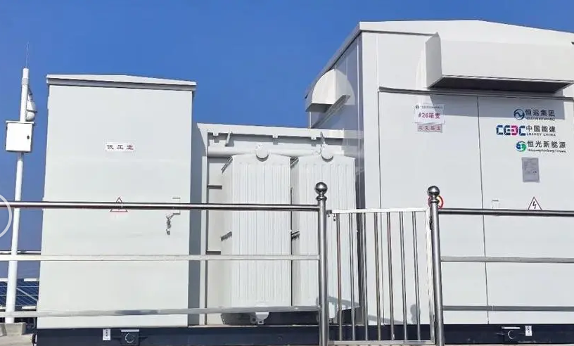 科華數(shù)據(jù)中標(biāo)新能源儲(chǔ)能電站項(xiàng)目，金額達(dá)1.5億元