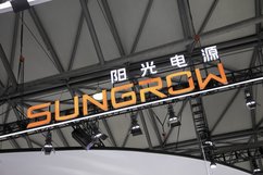 陽光電源擬境外發(fā)行GDR 募資48.78億元加碼儲能