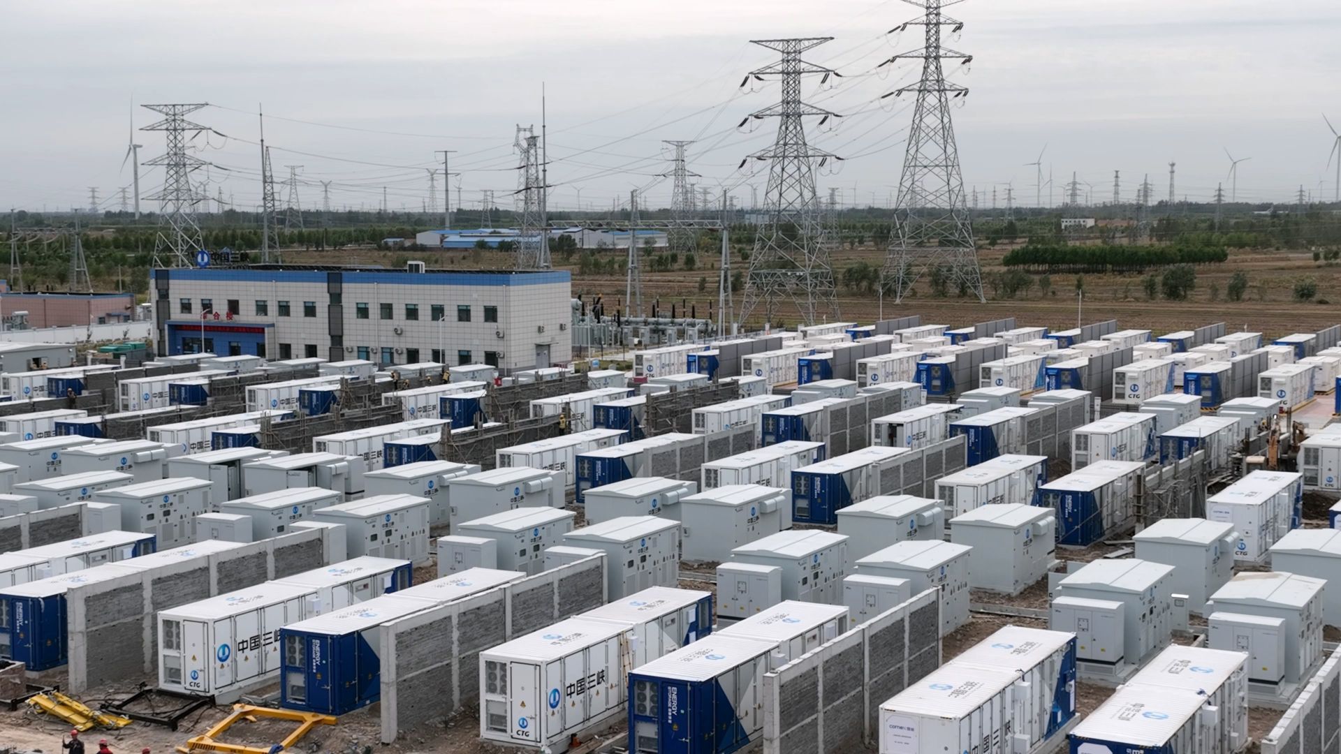 市場化機(jī)制將推動新型儲能更好發(fā)展