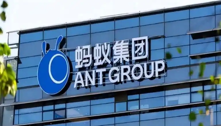 螞蟻集團(tuán)等入股中海儲能