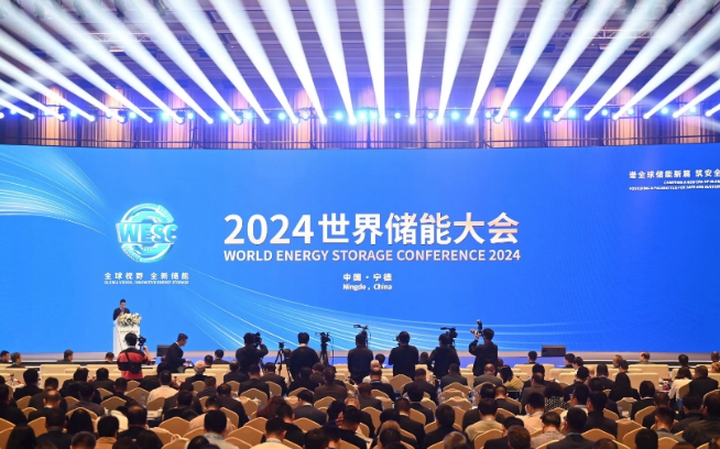 2030年中國儲能產(chǎn)業(yè)規(guī)?；虺?萬億元
