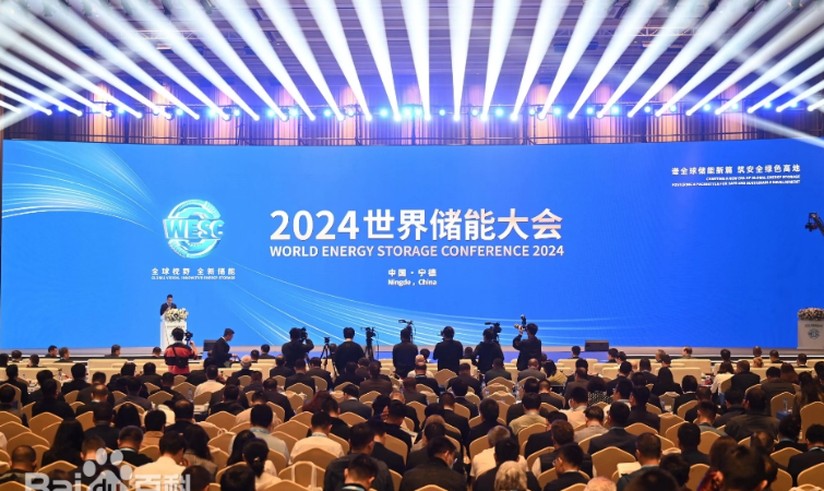 我國新型儲能產值突破3000億元