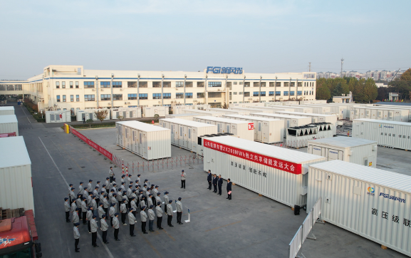 新風(fēng)光：國內(nèi)單機(jī)容量最大儲能系統(tǒng)成功下線