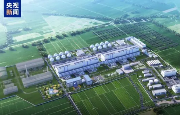 突破“卡脖子”技術(shù) 世界最大壓縮空氣儲能電站開工建設(shè)