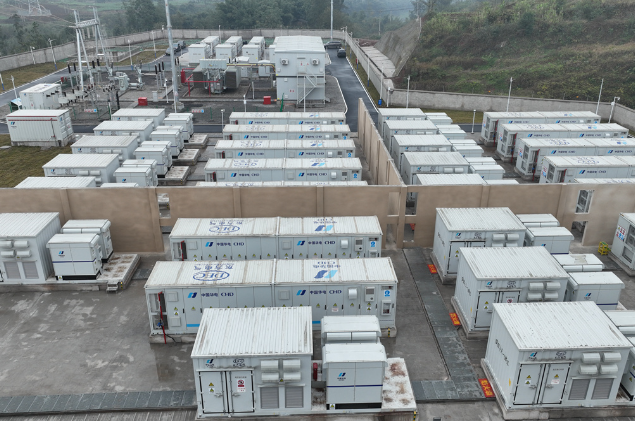 新增兩個(gè)20萬(wàn)度儲(chǔ)能電站，四川首批新型儲(chǔ)能示范項(xiàng)目在宜賓投產(chǎn)