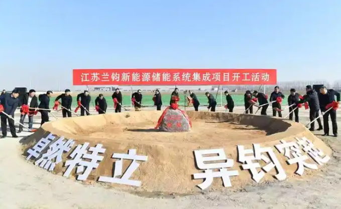 世界巨頭落子江蘇，儲能市場又添生力軍