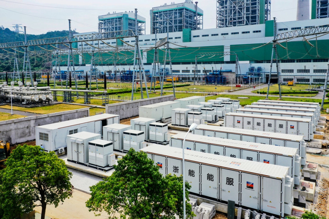 全球首座300兆瓦級壓氣儲能電站全容量并網(wǎng)